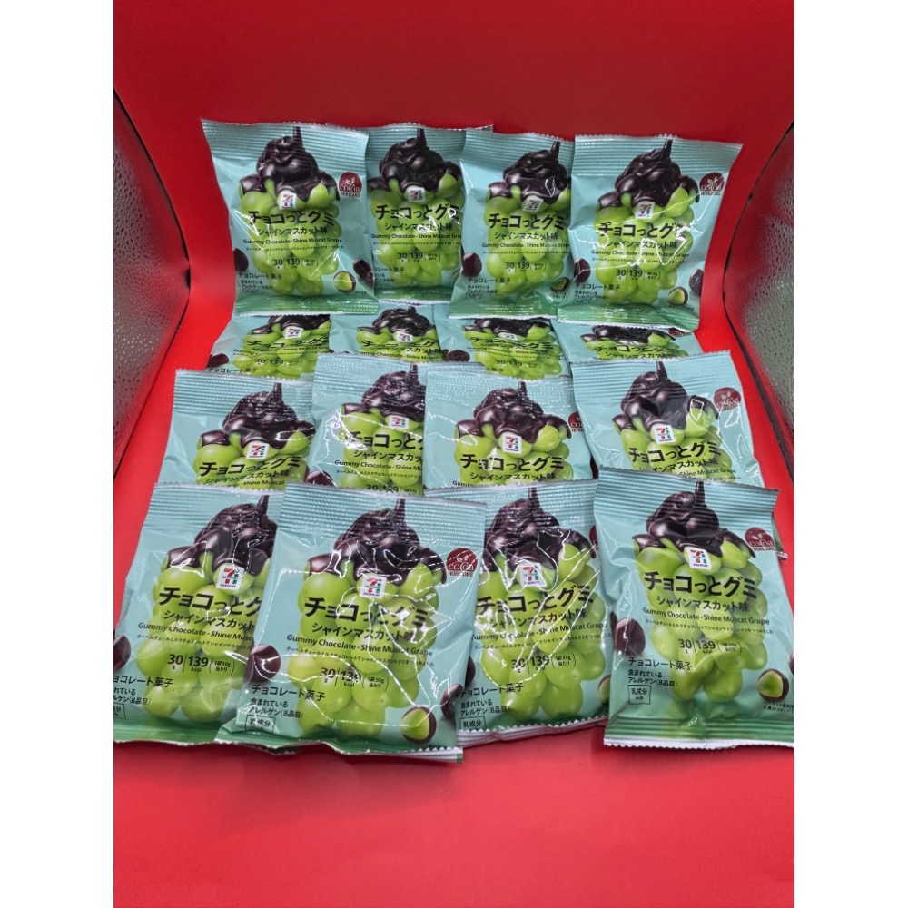 （🔥現貨-立即出貨🔥）日本🇯🇵 7-11限定✨ 麝香葡萄巧克力30g-細節圖3