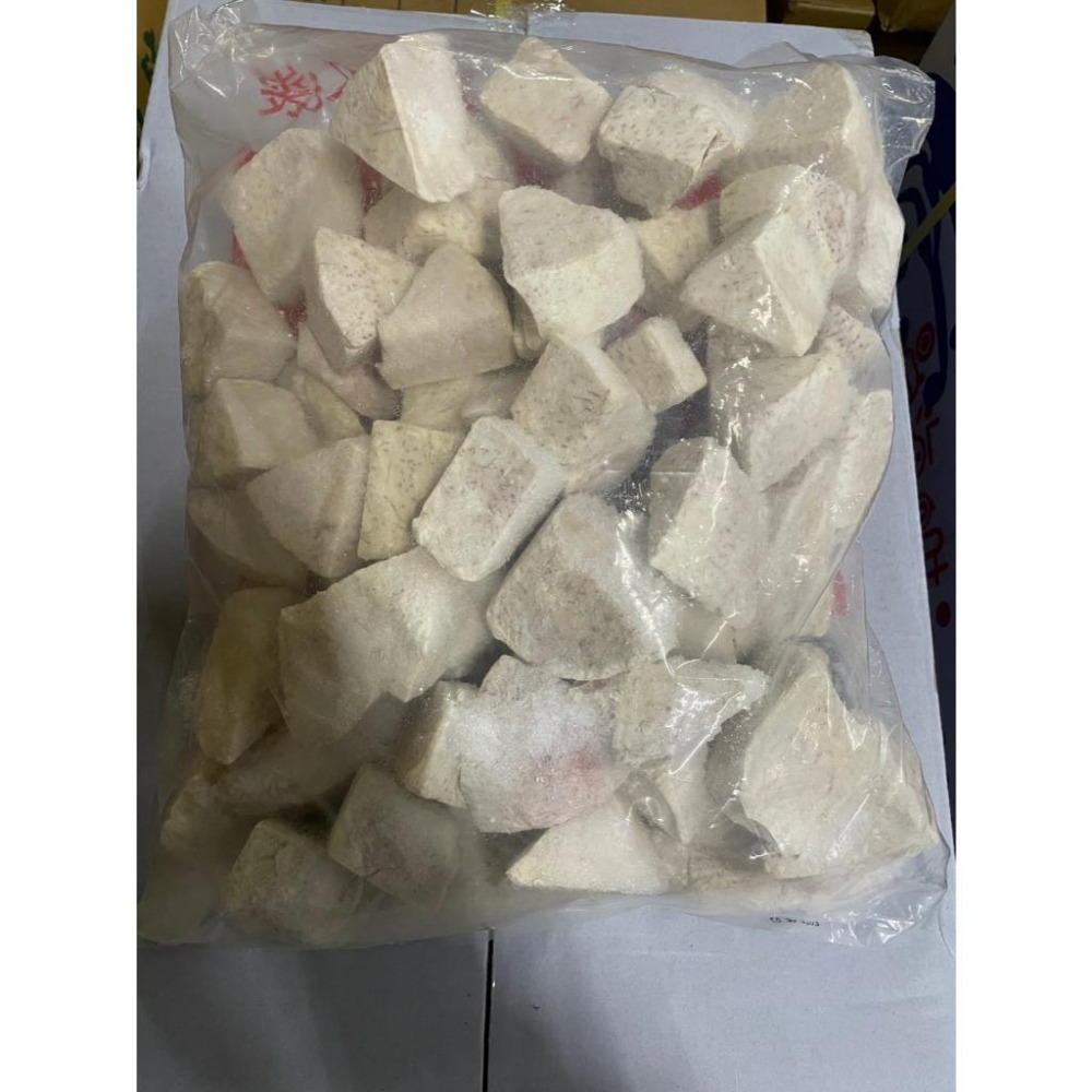 【華得萊】火鍋芋角3KG(5斤) 芋頭塊 芋心 火鍋料 素食-細節圖2