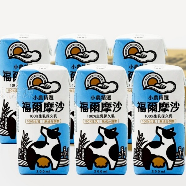【AI潮流】福爾摩沙 小農精選 100%生乳保久乳200ml 100% 純生乳・無調整-規格圖5
