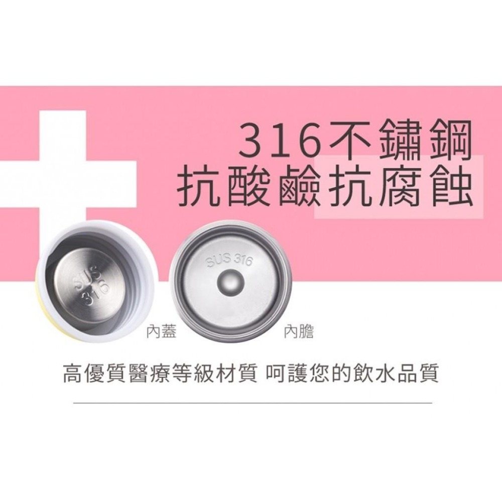 送禮首選 【AI潮流】鍋寶 超真空輕巧保溫杯 210ml 多色可選 保溫杯 保溫瓶 316不鏽鋼 包包隨手放 隨手杯-細節圖3