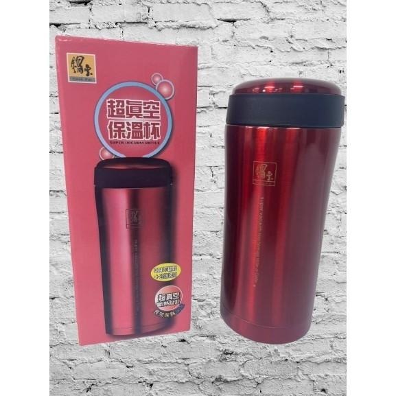 【AI潮流】鍋寶超真空保溫杯 350CC 全新 (紅色) SVC-5035QT 保溫杯 鍋寶-細節圖2