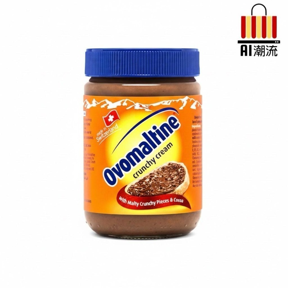 (免運)2入組-【AI潮流】瑞士原裝 阿華田脆酷力抹醬 380g 阿華田 脆酷力抹醬 抹醬 早餐 脆酷力 巧克力抹醬-細節圖2