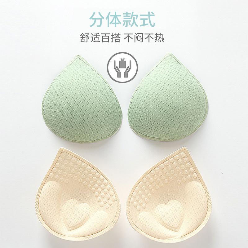 分體式 乳膠胸墊 2公分 小可愛胸墊 泳衣胸墊 比基尼胸墊 內衣胸墊 可拆式替換胸墊-細節圖3