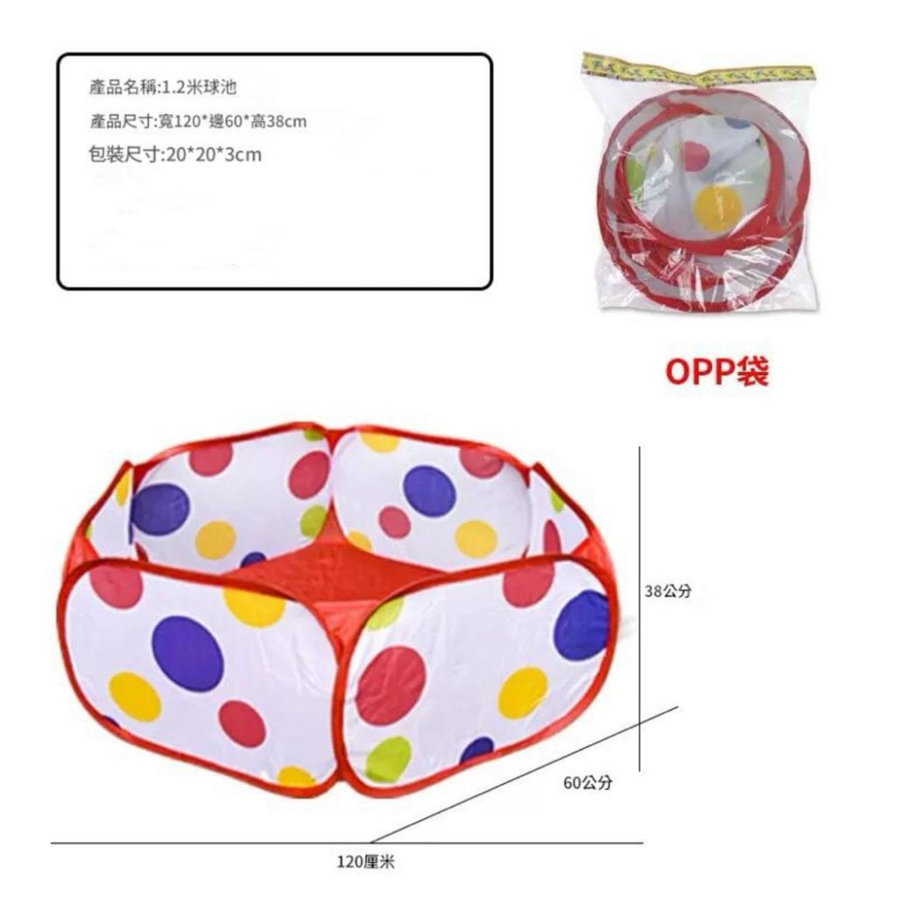 特價出清倉鼠 放風池 放風 放風籃 鼠 放風圍欄 倉鼠用品 寵物鼠用品 倉鼠圍欄 外出圍欄 外出護欄 小寵物圍欄池-細節圖5