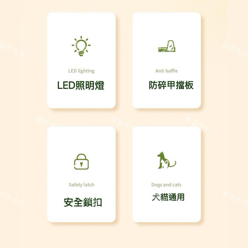 寵愛毛宅 寵物指甲剪 寵物燈照指甲剪 附銼刀 防飛濺 寵物磨甲 燈照指甲剪 貓咪指甲 寵物美容 寵物指甲-細節圖9