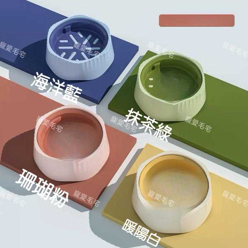 寵愛毛宅 寵物慢食碗 二合一 慢食切換 慢食碗 狗狗慢食碗 寵物碗 飼料碗 狗狗碗 慢食器 寵物碗 狗碗-細節圖4