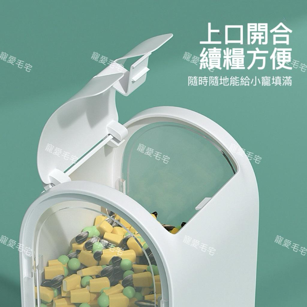 寵愛毛宅 倉鼠餵食器 倉鼠餵食碗 防打翻金絲熊食盆 倉鼠飲水器 倉鼠自動餵食器-細節圖3