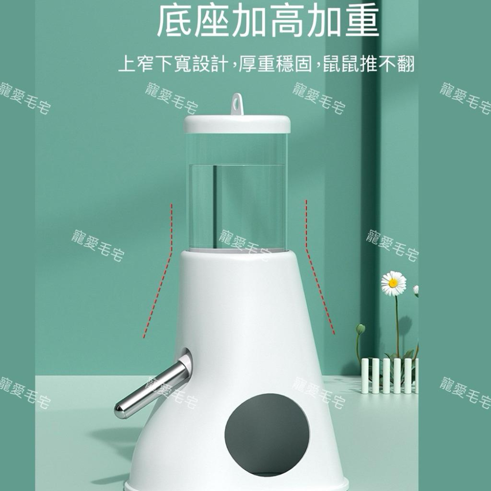寵愛毛宅 倉鼠餵食器 倉鼠餵食碗 防打翻金絲熊食盆 倉鼠飲水器 倉鼠自動餵食器-細節圖7