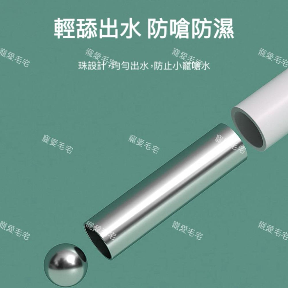 寵愛毛宅 倉鼠餵食器 倉鼠餵食碗 防打翻金絲熊食盆 倉鼠飲水器 倉鼠自動餵食器-細節圖8