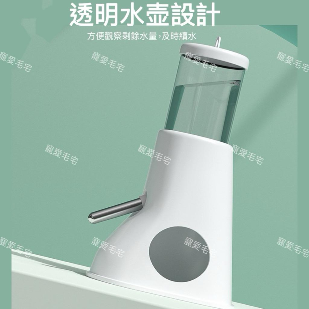 寵愛毛宅 倉鼠餵食器 倉鼠餵食碗 防打翻金絲熊食盆 倉鼠飲水器 倉鼠自動餵食器-細節圖9