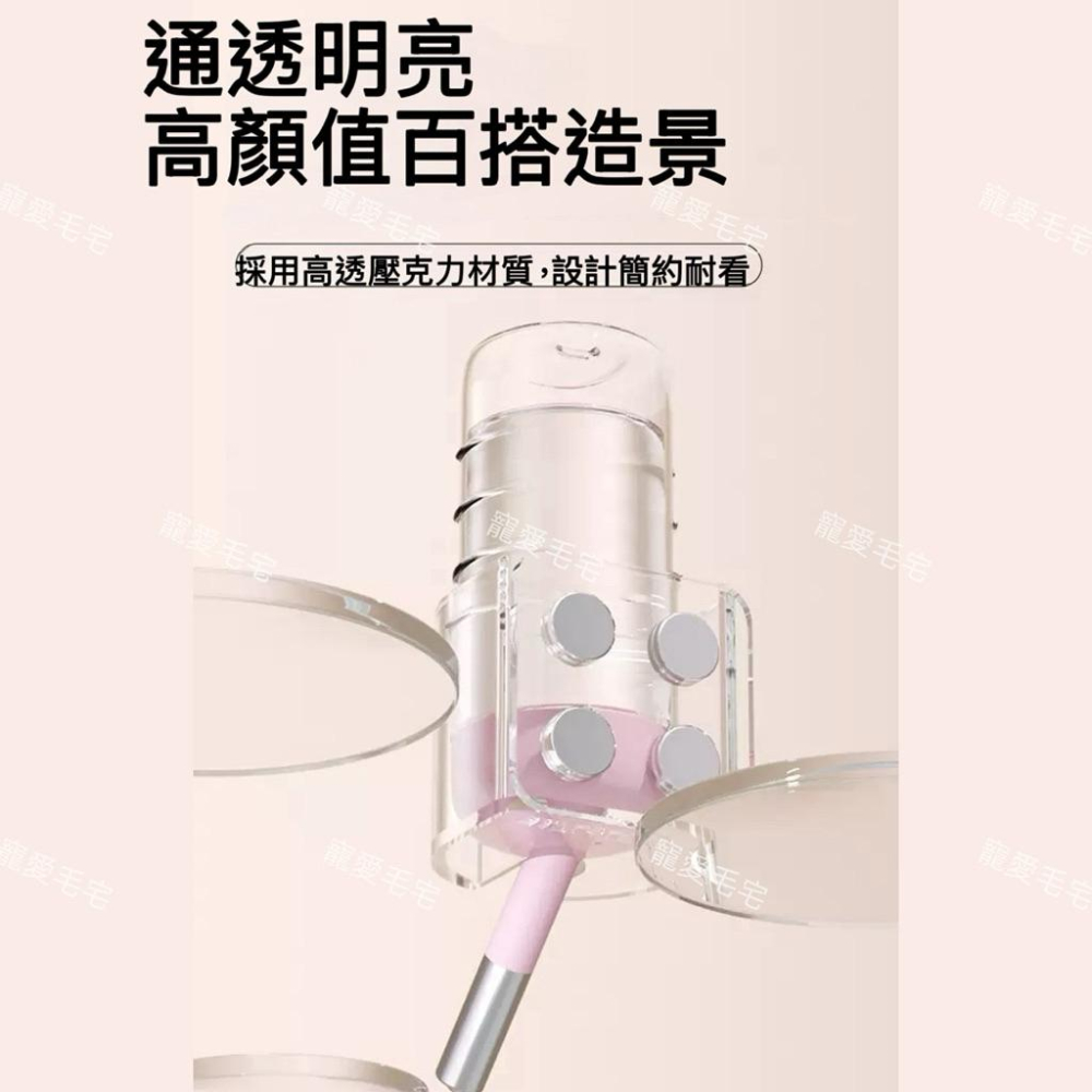 寵愛毛宅  倉鼠用品 倉鼠壓克力磁吸水壺支架 飲水支架 喝水架 小寵水壺支架-細節圖4
