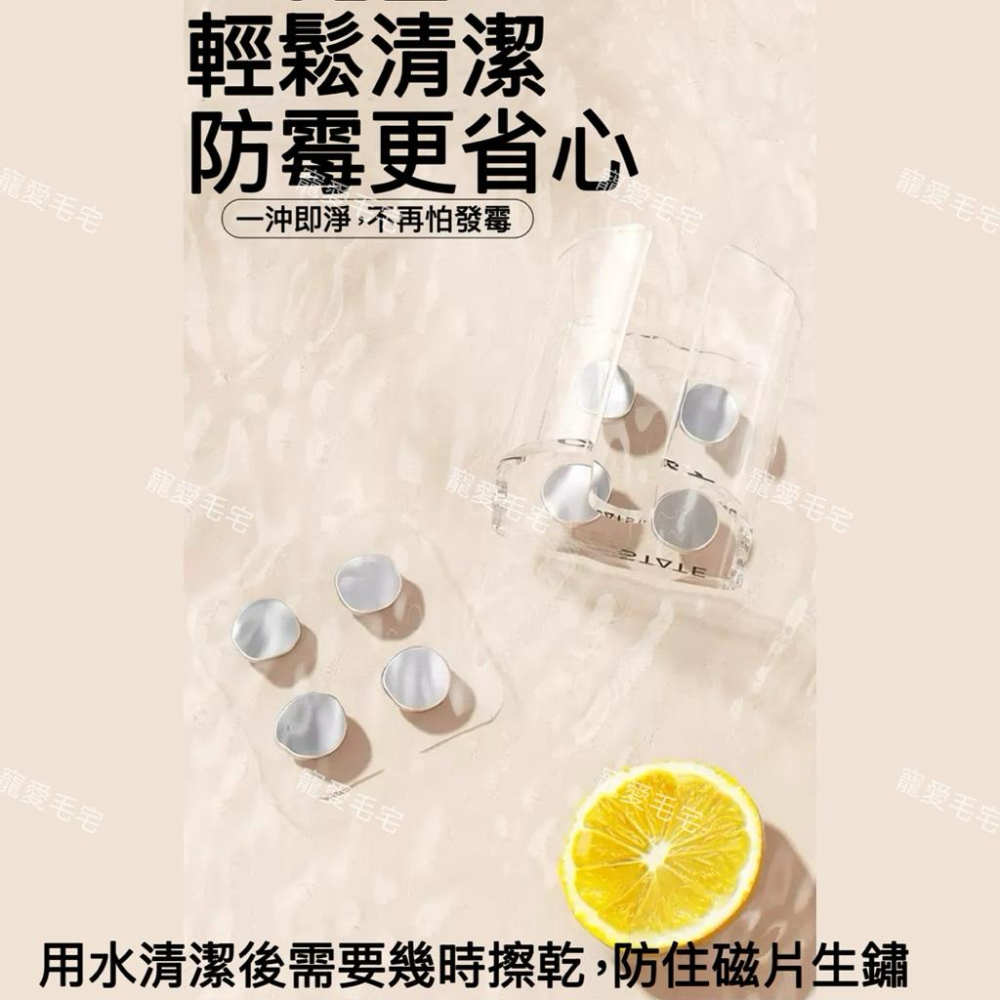 寵愛毛宅  倉鼠用品 倉鼠壓克力磁吸水壺支架 飲水支架 喝水架 小寵水壺支架-細節圖6