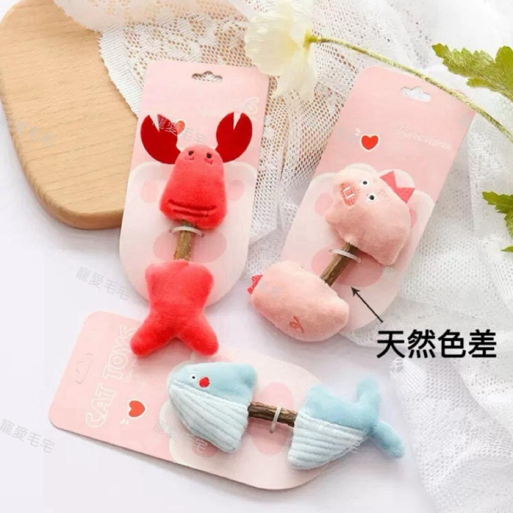 寵愛毛宅 貓咪玩具  木天蓼毛絨貓咪玩具 貓咪磨牙玩具 木天蓼磨牙潔齒玩具-細節圖3