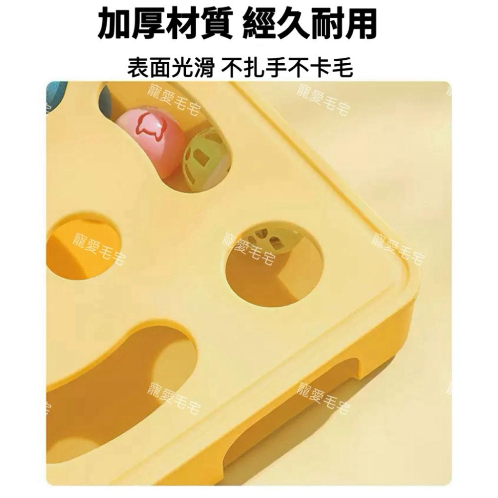 寵愛毛宅 貓咪玩具 逗貓玩具 貓咪自嗨解悶玩具 羽毛鈴鐺逗貓玩具 益智貓咪迷宮玩具-細節圖6