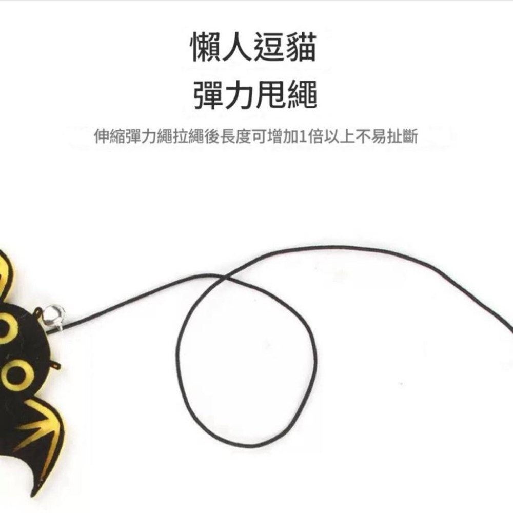 寵愛毛宅 寵物玩具 貓咪玩具寵物萬聖節禮物 寵物萬聖節玩具 貓咪玩具 逗貓棒 貓咪互動玩具 鈴鐺玩具 逗貓球-細節圖4