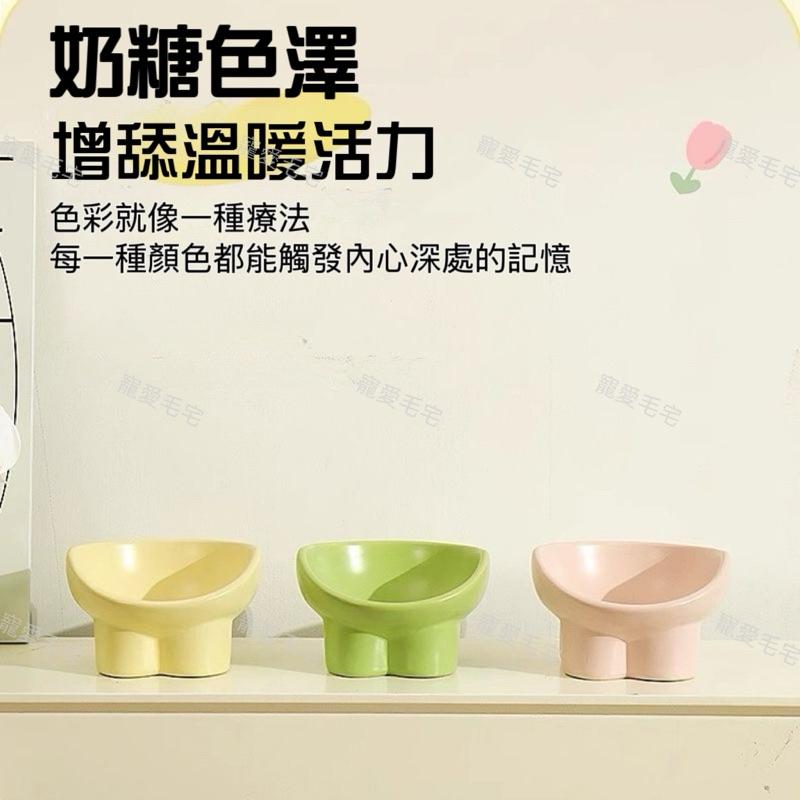寵愛毛宅 寵物用品 寵物餵食碗 寵物水碗 貓碗 狗碗 高腳護頸碗 防打翻斜口碗-細節圖5