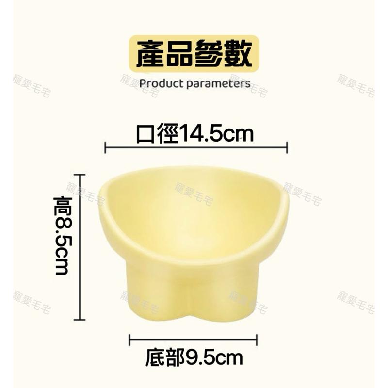 寵愛毛宅 寵物用品 寵物餵食碗 寵物水碗 貓碗 狗碗 高腳護頸碗 防打翻斜口碗-細節圖7