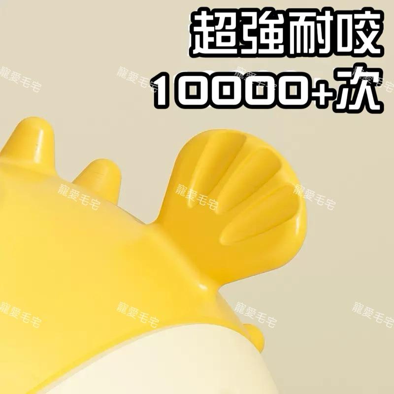 寵愛毛宅 寵物漏食球 狗狗玩具 河豚魚 狗狗耐咬橡膠玩具 狗狗咬咬球 狗狗漏食玩具 狗狗漏食球 寵物自嗨解-細節圖6