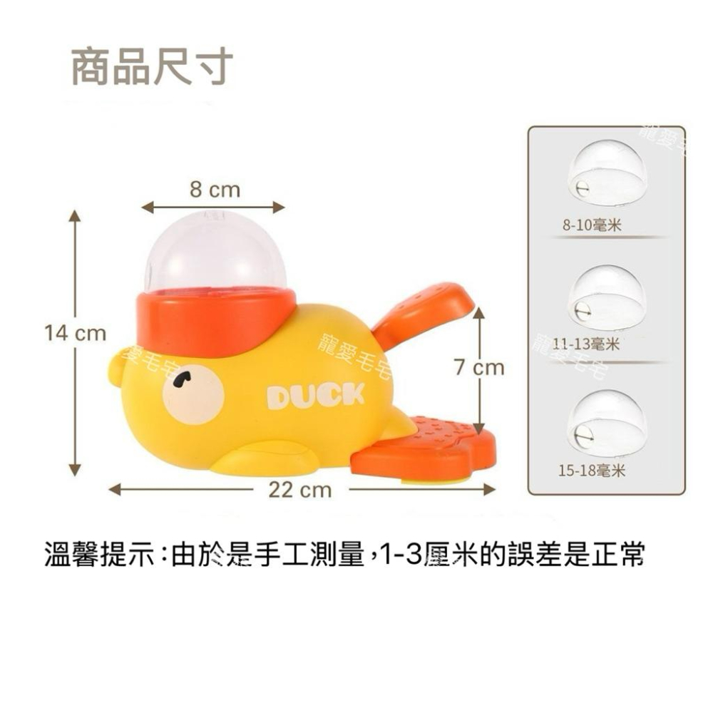 寵愛毛宅 寵物玩具 貓咪玩具 狗狗玩具 狗狗漏食玩具 貓咪漏食玩具 逗貓玩具 寵物訓練玩具 凍乾發射玩具 寵物投食玩具-細節圖8