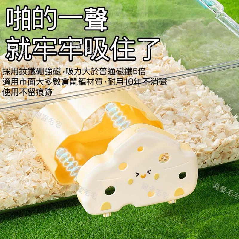 寵愛毛宅 芝芝星球可視躲避屋yee倉鼠屋子 偷窺屋 躲避屋 磁吸式 倉鼠房子 倉鼠屋子 倉鼠睡窩 加大尺寸-細節圖2