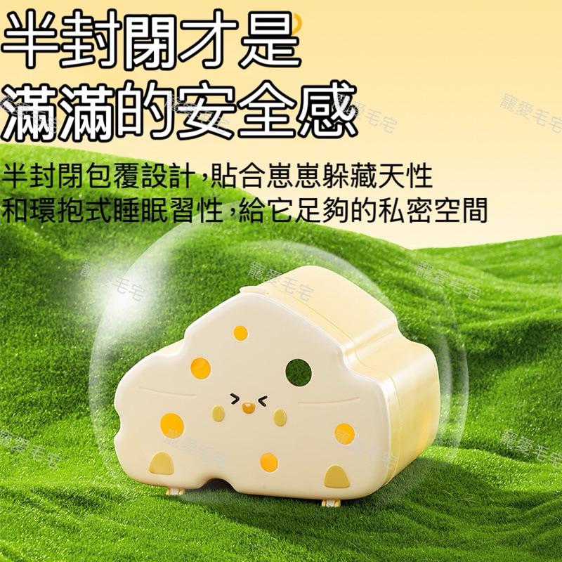 寵愛毛宅 芝芝星球可視躲避屋yee倉鼠屋子 偷窺屋 躲避屋 磁吸式 倉鼠房子 倉鼠屋子 倉鼠睡窩 加大尺寸-細節圖3