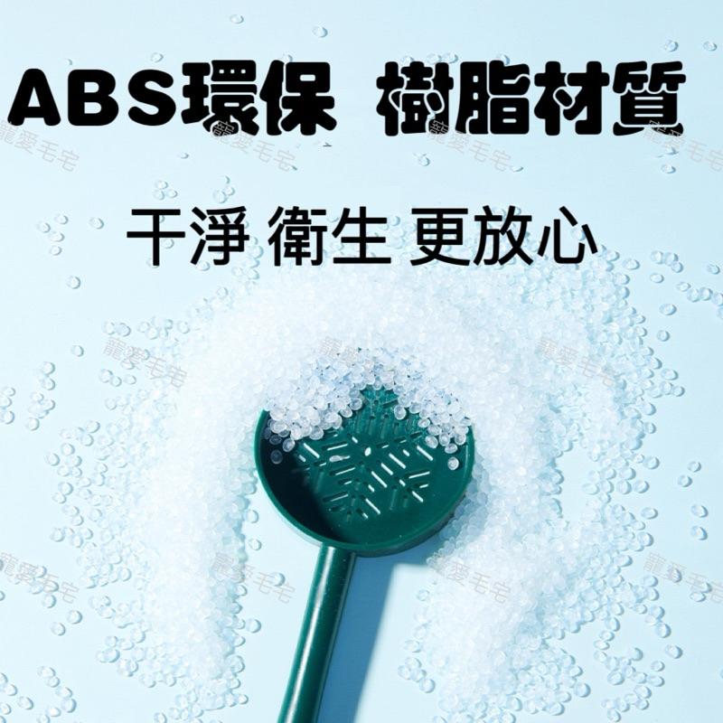 寵愛毛宅 倉鼠尿砂鏟子 倉鼠籠子廁所清潔用品  鏟屎沙鏟-細節圖2