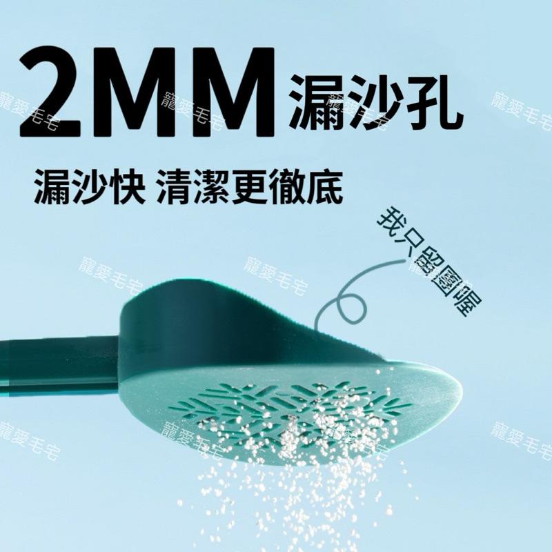 寵愛毛宅 倉鼠尿砂鏟子 倉鼠籠子廁所清潔用品  鏟屎沙鏟-細節圖4