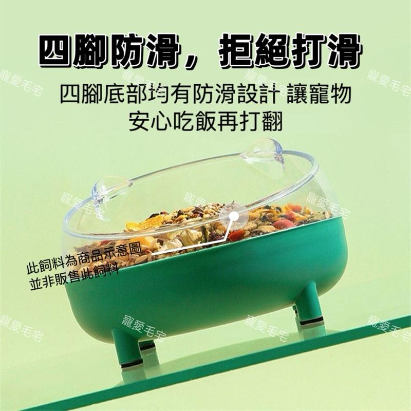 寵愛毛宅 倉鼠浴室 倉鼠廁所 倉鼠洗澡 倉鼠小窩 黃金鼠廁所 倉鼠便盆 倉鼠砂盆 倉鼠透明窩 倉鼠食盆 小寵浴室-細節圖3