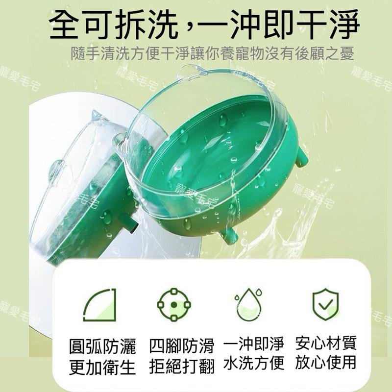 寵愛毛宅 倉鼠浴室 倉鼠廁所 倉鼠洗澡 倉鼠小窩 黃金鼠廁所 倉鼠便盆 倉鼠砂盆 倉鼠透明窩 倉鼠食盆 小寵浴室-細節圖5