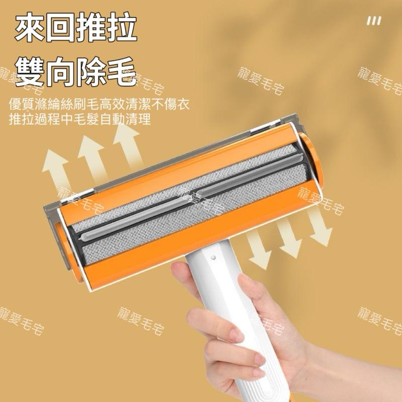 寵愛毛宅 寵物用品 寵物除毛 滾筒除毛 輕鬆除毛 雙面除毛刷 黏毛神器 可循環使用 除毛刷-細節圖3