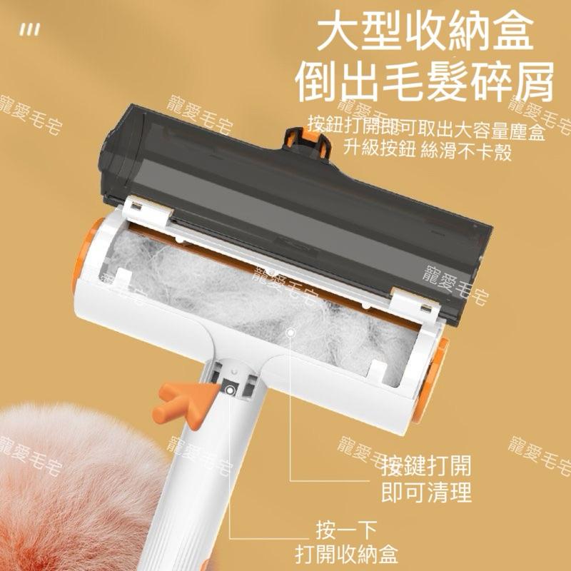 寵愛毛宅 寵物用品 寵物除毛 滾筒除毛 輕鬆除毛 雙面除毛刷 黏毛神器 可循環使用 除毛刷-細節圖5