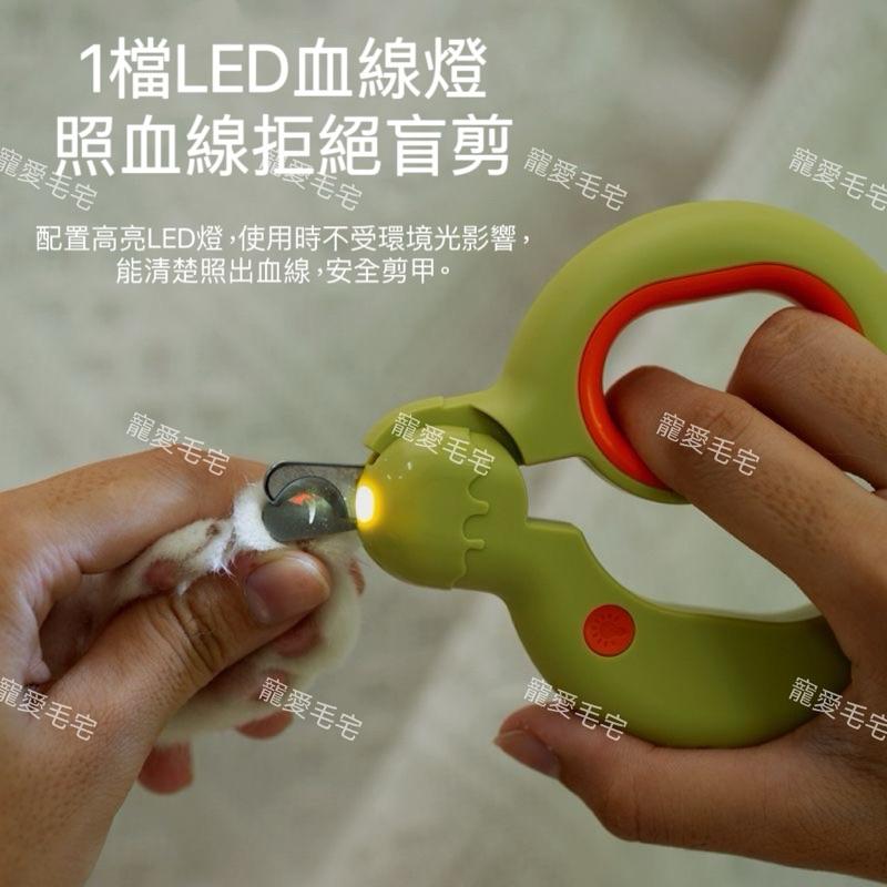 寵愛毛宅 LED寵物指甲剪 寵物指甲剪 寵物指甲刀 貓咪指甲剪 狗狗指甲剪 寵物剪刀 寵物磨甲 指甲剪 磨甲-細節圖3