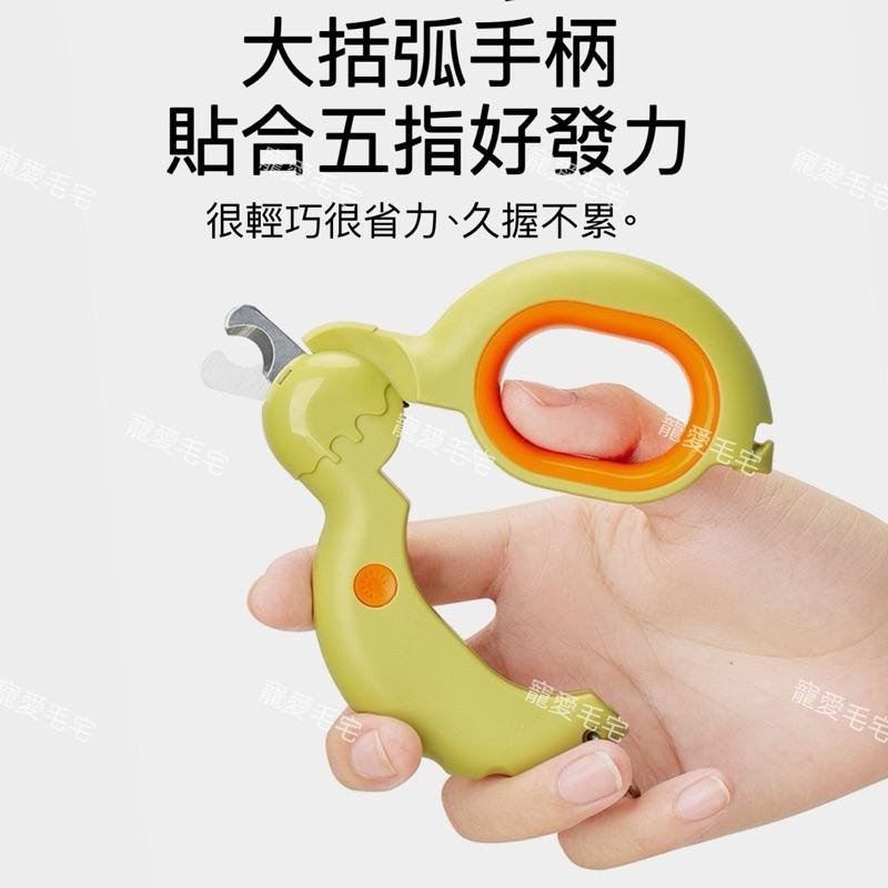 寵愛毛宅 LED寵物指甲剪 寵物指甲剪 寵物指甲刀 貓咪指甲剪 狗狗指甲剪 寵物剪刀 寵物磨甲 指甲剪 磨甲-細節圖4