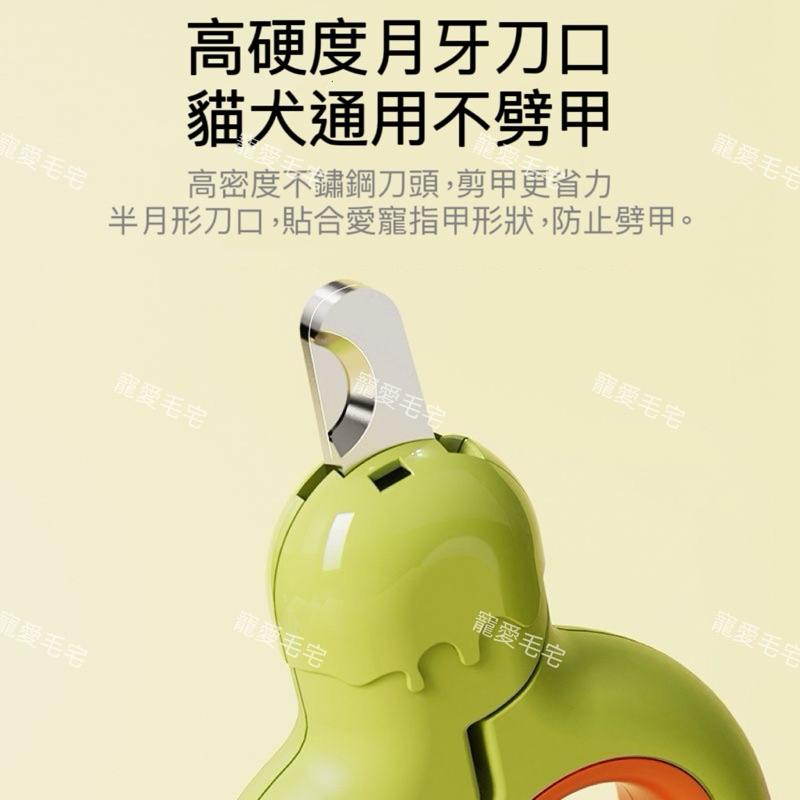 寵愛毛宅 LED寵物指甲剪 寵物指甲剪 寵物指甲刀 貓咪指甲剪 狗狗指甲剪 寵物剪刀 寵物磨甲 指甲剪 磨甲-細節圖5