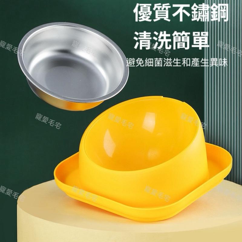 寵愛毛宅 斜口防蟻碗 防漏食碗 寵物防蟻碗 不鏽鋼碗 寵物碗 防螞蟻碗 護頸貓碗 貓碗 狗碗 防蟻碗 防漏碗 斜口碗-細節圖2