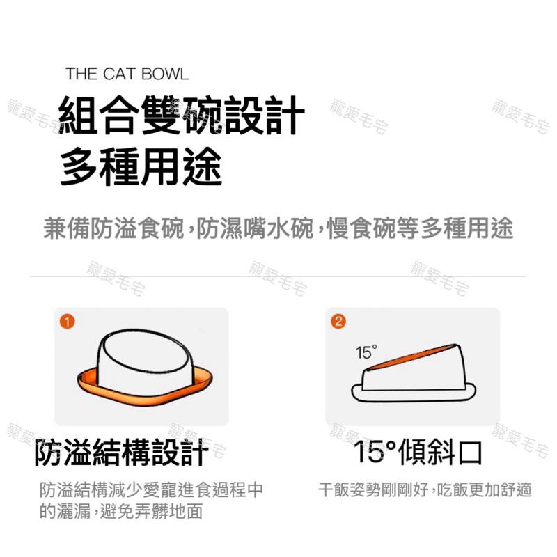 寵愛毛宅 斜口防蟻碗 防漏食碗 寵物防蟻碗 不鏽鋼碗 寵物碗 防螞蟻碗 護頸貓碗 貓碗 狗碗 防蟻碗 防漏碗 斜口碗-細節圖4