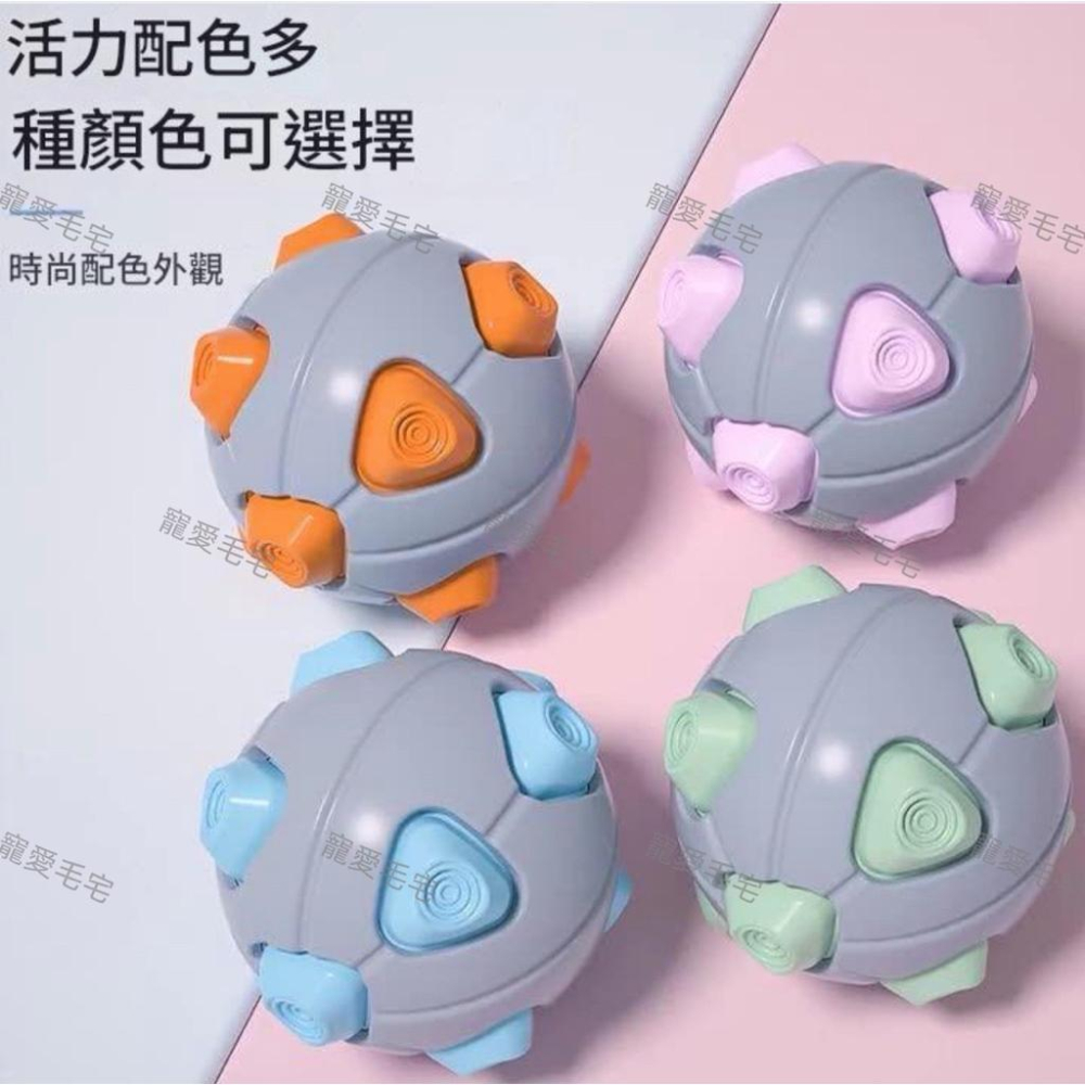 寵愛毛宅 寵物玩具 狗狗發聲球 狗狗發光球 狗狗磨牙耐呀玩具 狗狗互動自嗨磨牙解悶 寵物潔牙玩具 寵物玩具球-細節圖2