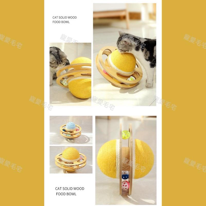 寵愛毛宅 貓咪玩具 行星貓抓球 劍麻貓抓球 劍麻滾動球 鈴鐺球 逗貓球 貓咪自嗨球 磨爪不掉屑 貓玩具 逗貓玩具 貓抓板-細節圖6