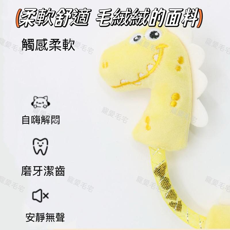 寵愛毛宅 貓咪玩具 寵物玩具 蟲癭果耐咬娃娃 貓玩具 彈簧小恐龍 蟲癭果 寵物磨牙 耐咬 寵物毛絨玩具 貓咪自嗨玩具-細節圖4
