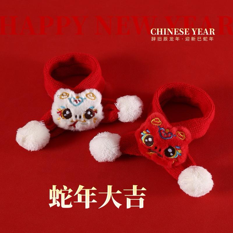 寵愛毛宅 寵物新年項圈 寵物新年圍巾貓咪新年圍巾 狗狗新年圍巾 寵物新年福字圍巾 寵物新年頸部裝飾-細節圖8