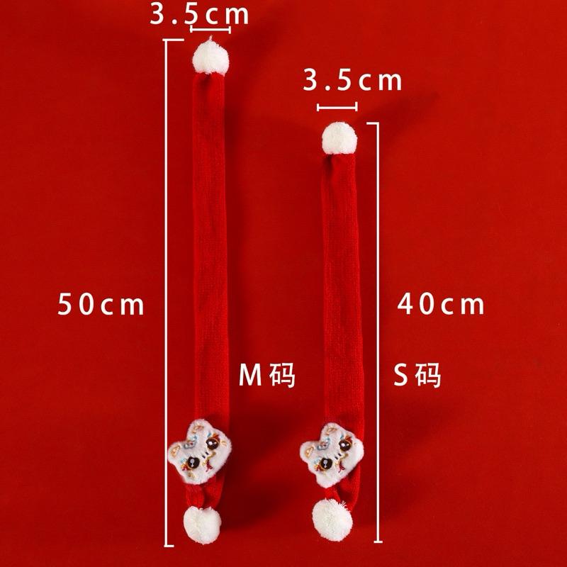 寵愛毛宅 寵物新年項圈 寵物新年圍巾貓咪新年圍巾 狗狗新年圍巾 寵物新年福字圍巾 寵物新年頸部裝飾-細節圖9