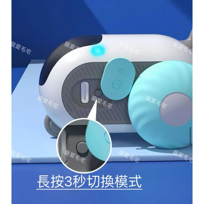寵愛毛宅 引力跑跑車 逗貓玩具車 電動猫咪玩具 自嗨解悶神器 逗猫棒 猫咪寵物用品 逗貓玩具 逗貓神器-細節圖5