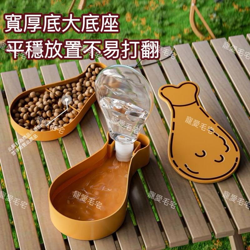 寵愛毛宅 寵物用品 寵物水壺 寵物糧食盒 狗狗外出水壺 貓咪外出水壺 便攜式水壺 寵物戶外喝水 遛狗水壺  小狗飼料盒-細節圖3