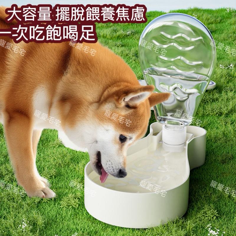 寵愛毛宅 寵物用品 寵物水壺 寵物糧食盒 狗狗外出水壺 貓咪外出水壺 便攜式水壺 寵物戶外喝水 遛狗水壺  小狗飼料盒-細節圖5