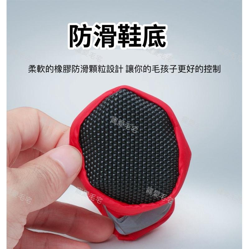 寵愛毛宅 寵物鞋 軟底寵物鞋 狗狗軟鞋 狗狗鞋 防滑寵物鞋套 寵物鞋套 寵物防滑防髒 防水布一組四隻-細節圖2