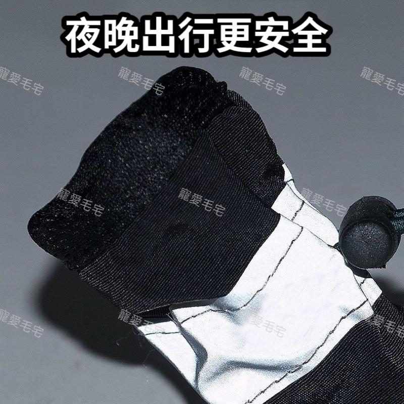 寵愛毛宅 寵物鞋 軟底寵物鞋 狗狗軟鞋 狗狗鞋 防滑寵物鞋套 寵物鞋套 寵物防滑防髒 防水布一組四隻-細節圖6