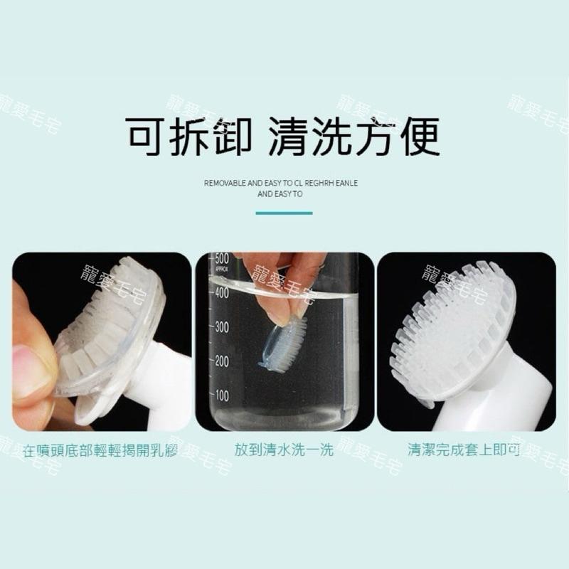 寵愛毛宅 寵物潔足泡沫 犬貓通用  貓犬足部護理 防開裂 免洗泡沫 貓狗洗腳泡沫 除臭洗腳液 貓咪狗狗腳掌護理-細節圖6