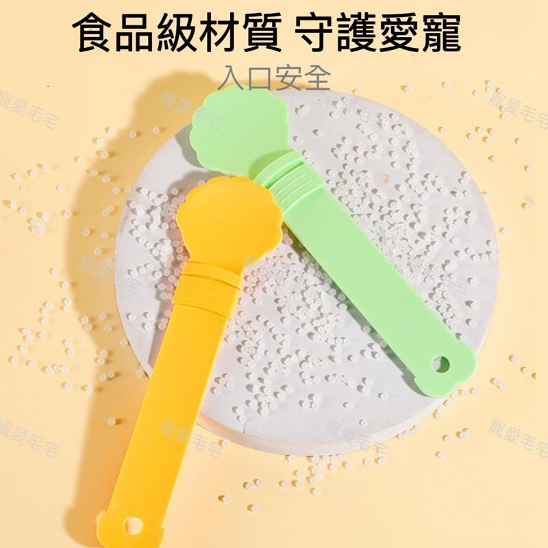 寵愛毛宅 貓肉泥餵食器 貓條餵食器 肉泥擠壓器 不沾手 貓條擠壓器 貓條勺 肉泥勺 肉泥條 擠壓勺 肉泥餵食器-細節圖5