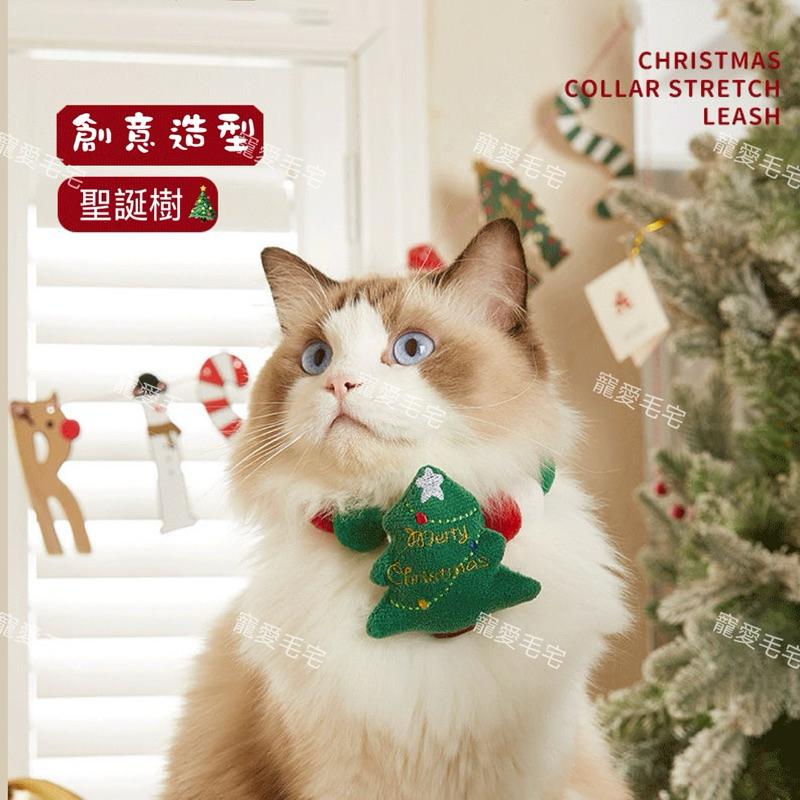 寵愛毛宅 新品 寵物聖誕項圈 貓咪聖誕項圈 狗狗聖誕項圈 寵物彈力項圈 貓咪聖誕裝飾 狗狗聖誕裝飾-細節圖4