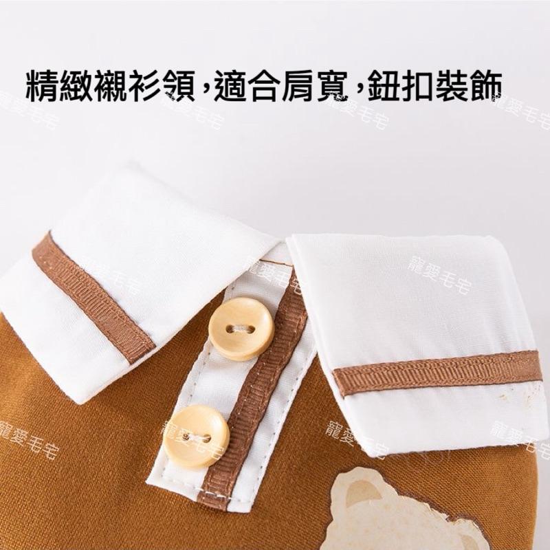 寵愛毛宅 新款 寵物衣服 寵物保暖 小熊印花POLO領秋冬寵物衣服 狗狗衣服 貓咪衣服  貓咪保暖衣服 狗狗保暖衣服-細節圖6